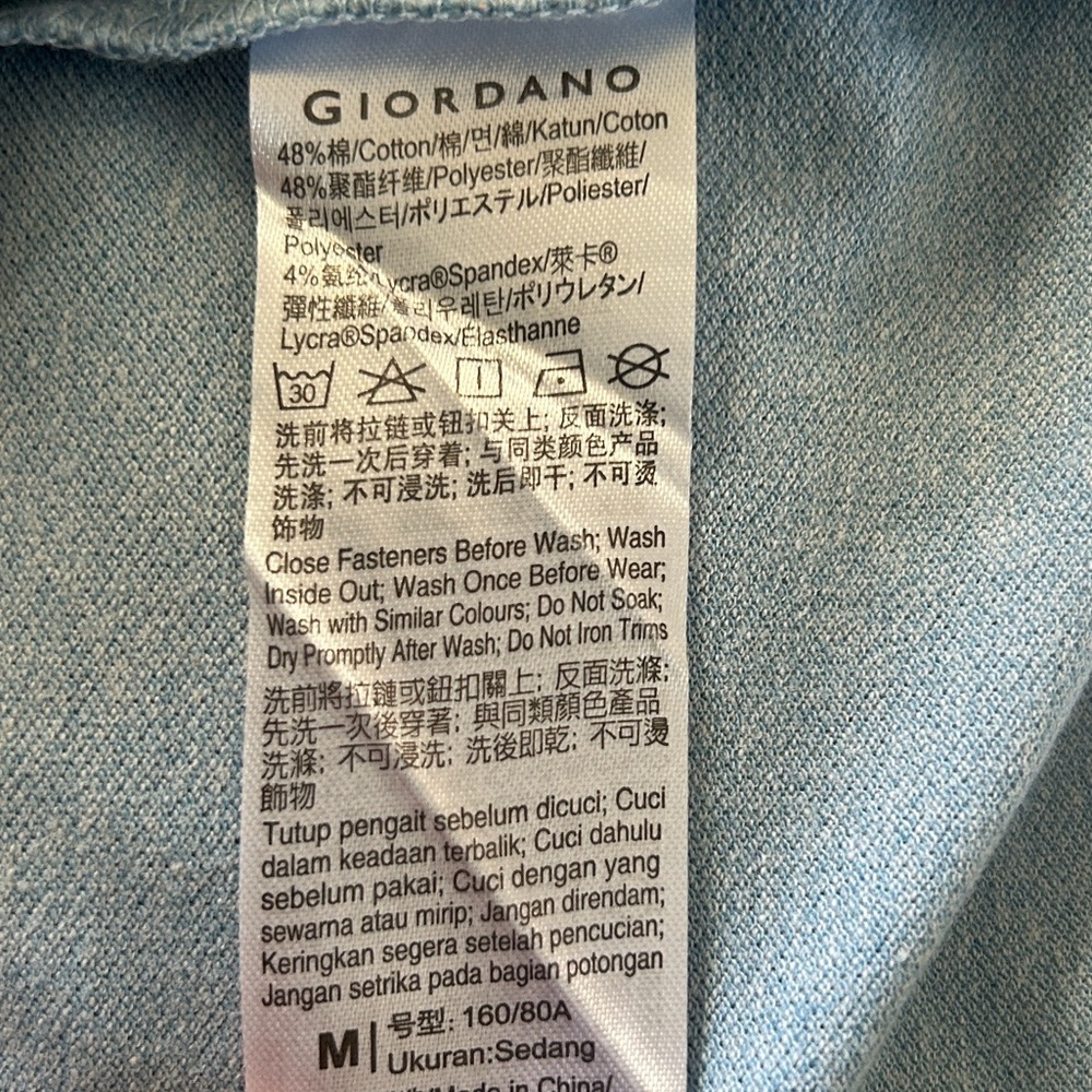 NWOT Classic Light Blue Polo Top with Subtle Embroidered Logo.. - Picture 10 of 11